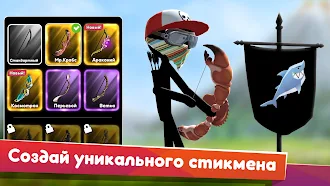 Game screenshot Archers Online: PvP hack