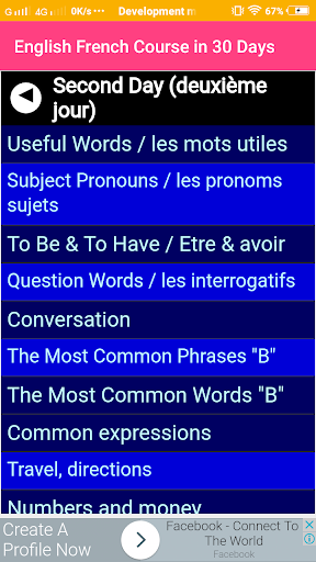 English French Course in 30 Da Screen 3