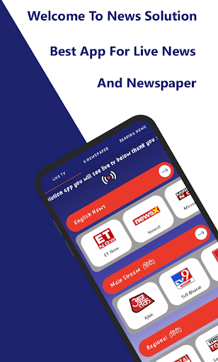 Android application News Live Tv: News Solution screenshort