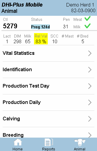 Android application DHI-Plus screenshort