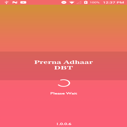 Prerna DBT logo
