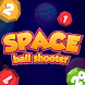 Space Color Ball Shooter - Androidアプリ