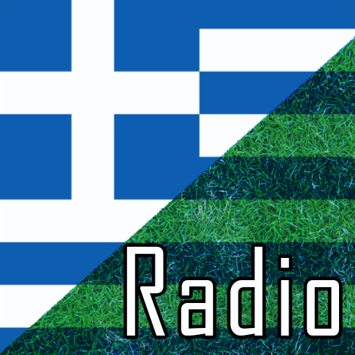 Ραδιόφωνα Sports Από Ελλάδα logo