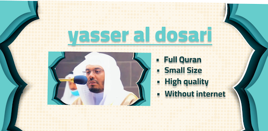Yasser AlDosari Full Quran MP3