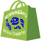 Khmer Online Shopping icon