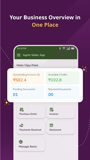 Agrim Seller App Screen 3