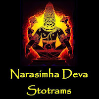 Narasimha Deva Stotrams
