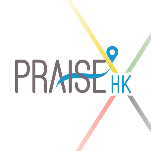 PRAISE-HK-EXP  Icon