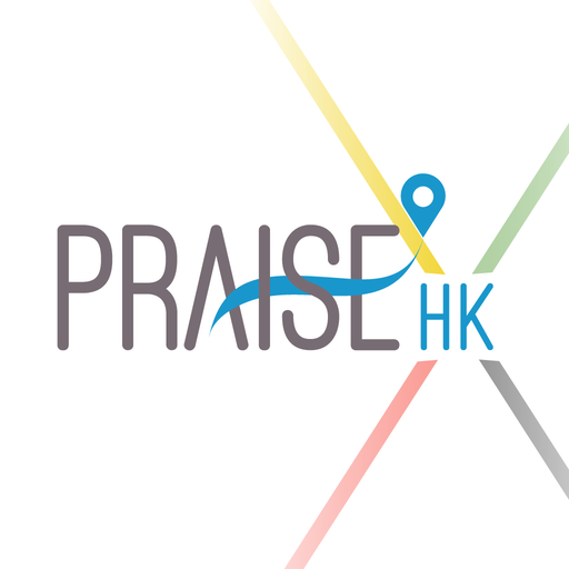 PRAISE-HK-EXP logo
