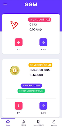 Android application GGM screenshort