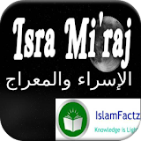 Isra and Miraj Story icon