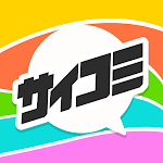 Cover Image of Unduh Cycomics-Aplikasi manga yang dapat membaca manga dan komik 6.0.0 APK