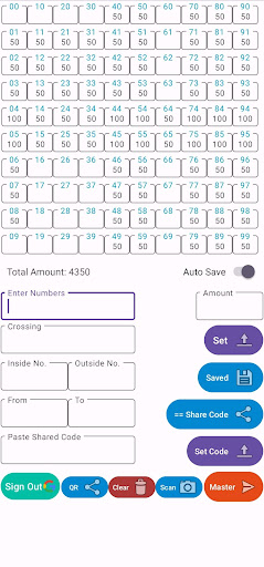 MasterCode Screen 3