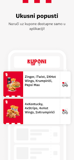 KFC Croatia Screen 2