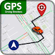 GPS ナビゲーション、地図、ルート - Androidアプリ