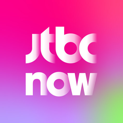 JTBC NOW 3.3.0 Icon