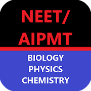 NEET / AIPMT Exam Notes, Solved Past Papers & MCQ