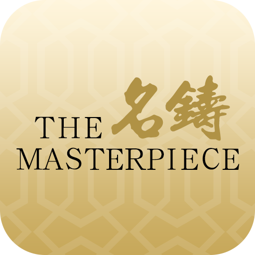 Masterpiece logo