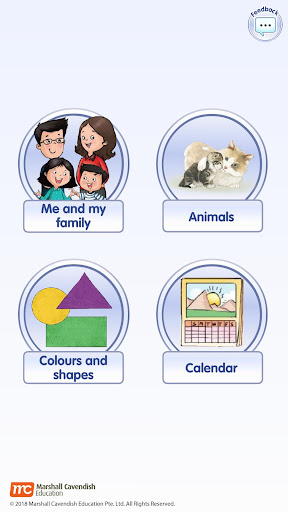Times Flashcard for Kids Screen 2