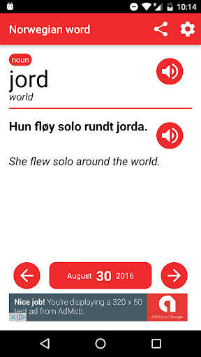 Android application Norwegian word of the day screenshort