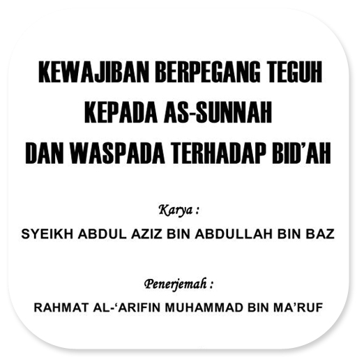 Berpegang Teguh Kepada Sunnah logo