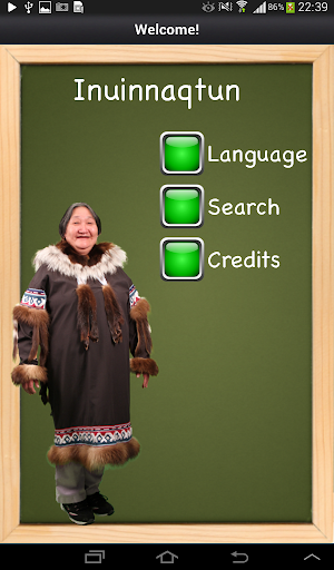 Android application Inuinnaqtun screenshort