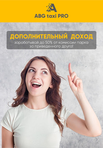 ABG Taxi PRO