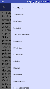 Captura de Pantalla 2 Bíblia Ave Maria (Português) android