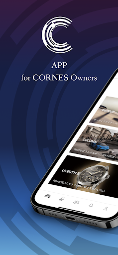 Android application APP for CORNES Owners screenshort
