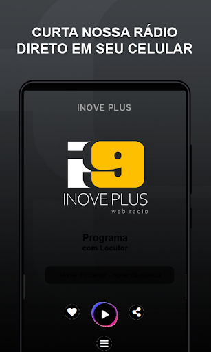 Android application INOVE PLUS screenshort