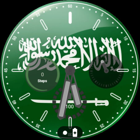Android application Saudi Arabia Flag Watchface screenshort