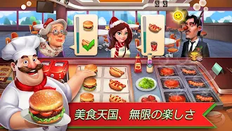Game screenshot Happy Cooking: Chef Fever mod apk