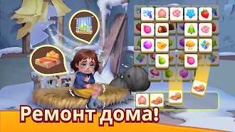 Game screenshot Tile Story apk download