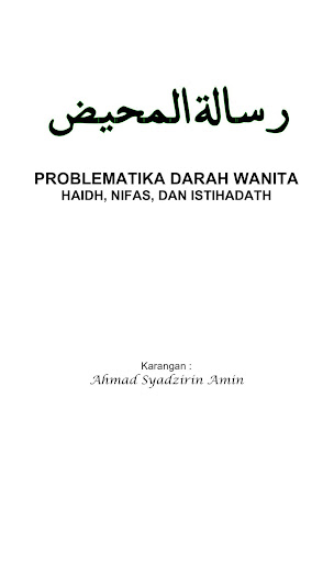 Android application Problematika Darah Wanita screenshort