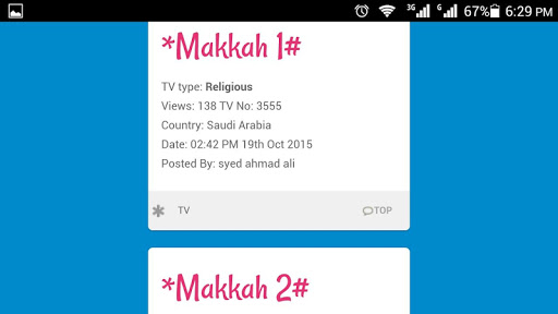 Makkah Live TV HD androidhappy screenshots 2