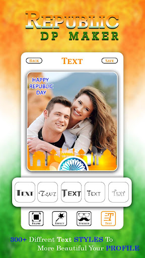 Republic Day Dp Maker