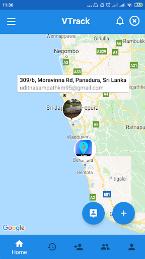 VTrack Location Tracker Screen 2