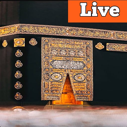 Makkah live: (Makkah Live TV) logo