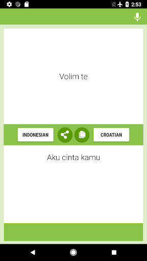 Indonesian-Croatian Translator Screen 2