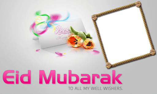 Eid Mubarak Photo Frame Screen 3