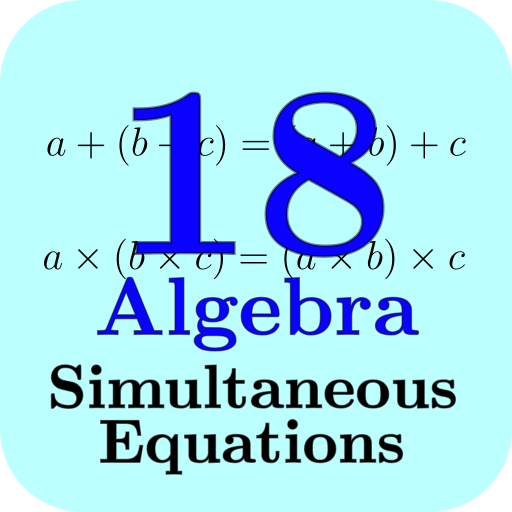 Algebra Tutorial 18 logo