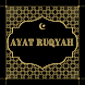 kumpulan Ayat Ruqyah - Androidアプリ