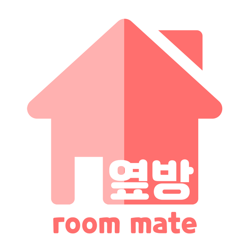 옆방 - 룸메 , 하메 구하기 logo