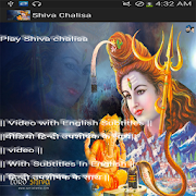 Shiva Chalisa- Meaning & Video
