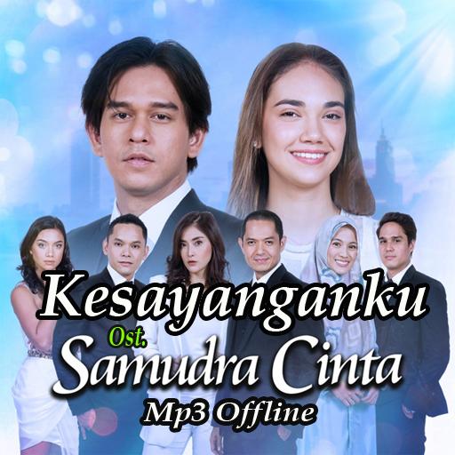 Android application Kesayanganku Samudra Cinta screenshort