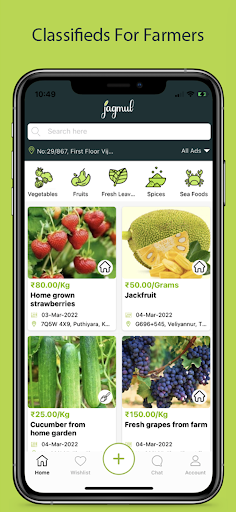 Android application Jagmul screenshort