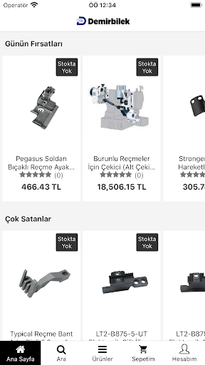 Android application Edemirbilek screenshort