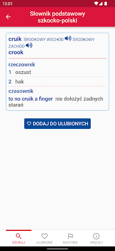 Scots-Polish Dictionary Screen 3