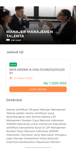 eLSP Screen 2