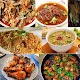 Pakistani Food Recipes in Urdu Скачать для Windows